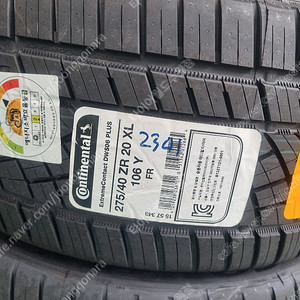 [판매] bmw ix3 x3 콘티넨탈dws06 2454520-/2754020