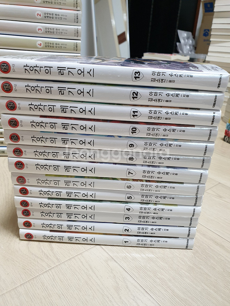 상태 A급 소장용 라이트노벨 (라노벨) 소설 만화책 판...--2