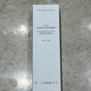 리터너티 율무팩 120g