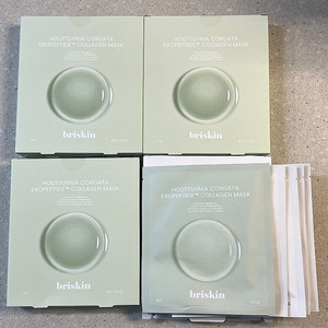 브리스킨 콜라겐 마스크