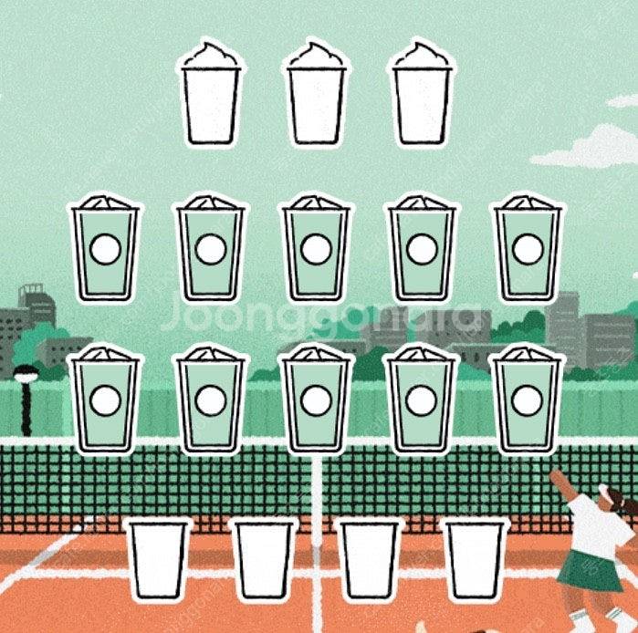 스타벅스 프리퀀시 교환--0