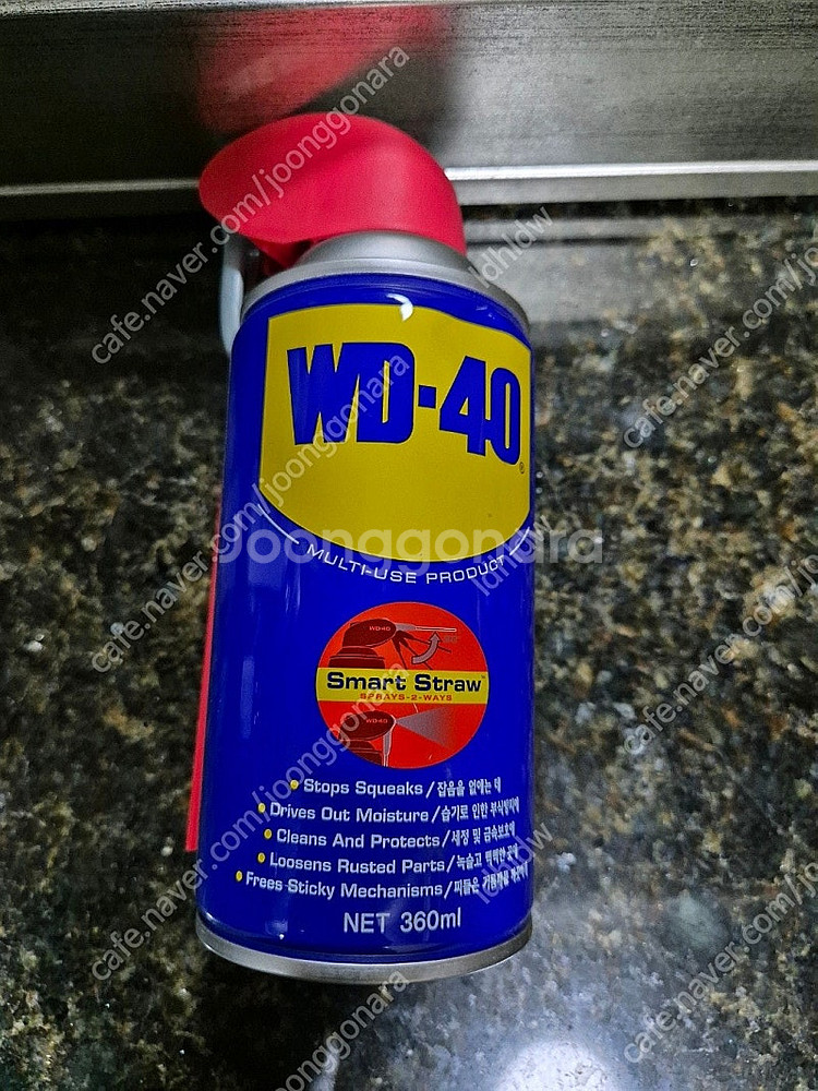 WD-40 360ml 신형 새제품 택포 6000원--0