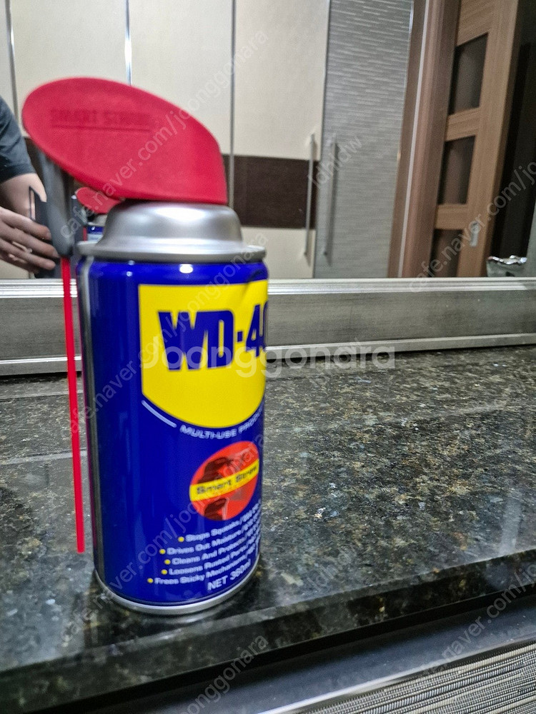 WD-40 360ml 신형 새제품 택포 6000원--1