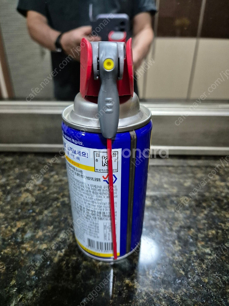 WD-40 360ml 신형 새제품 택포 6000원--2