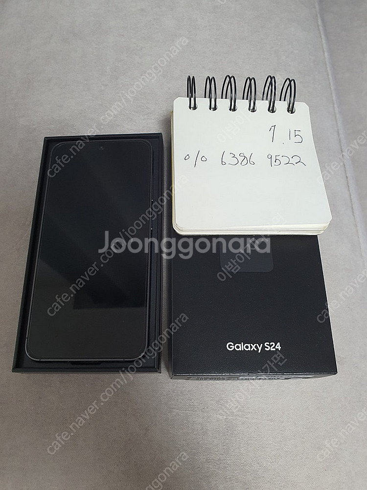 갤럭시 S24 256 자급제--0
