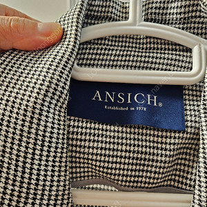 (ANSICH)안지크 여성린넨자켓 66팝니다.