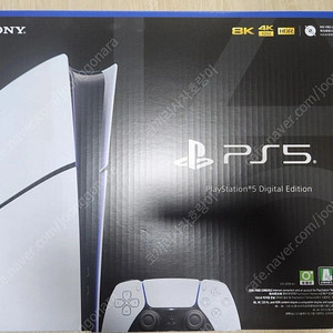 ps5 슬림 디지털 판매합니다