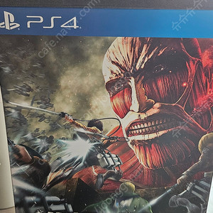 Ps4 진격의거인 한정판(cd x)