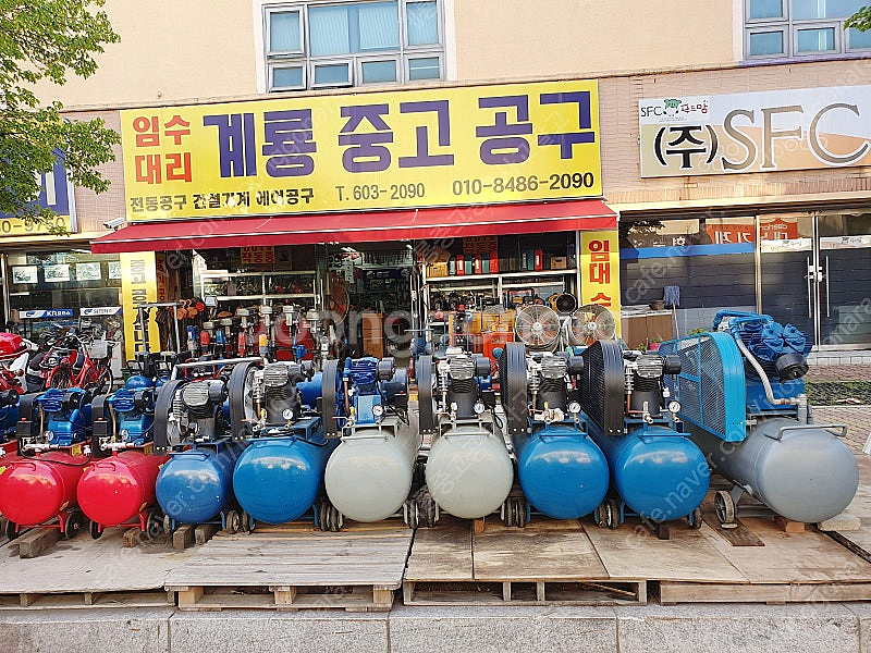 매입 중고공구매입.안쓰는모든중고공구다매입합니다. 전국출...--0