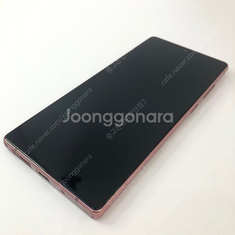 (양산중고폰) 86313 갤럭시노트20 (N981) 브...--7