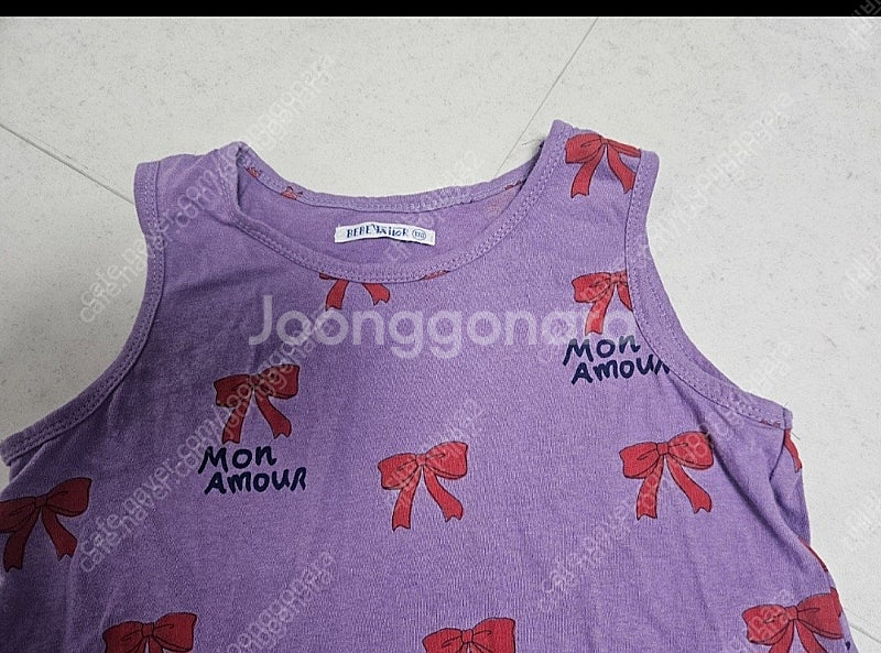 베베테일러 상하의세투(130)--2