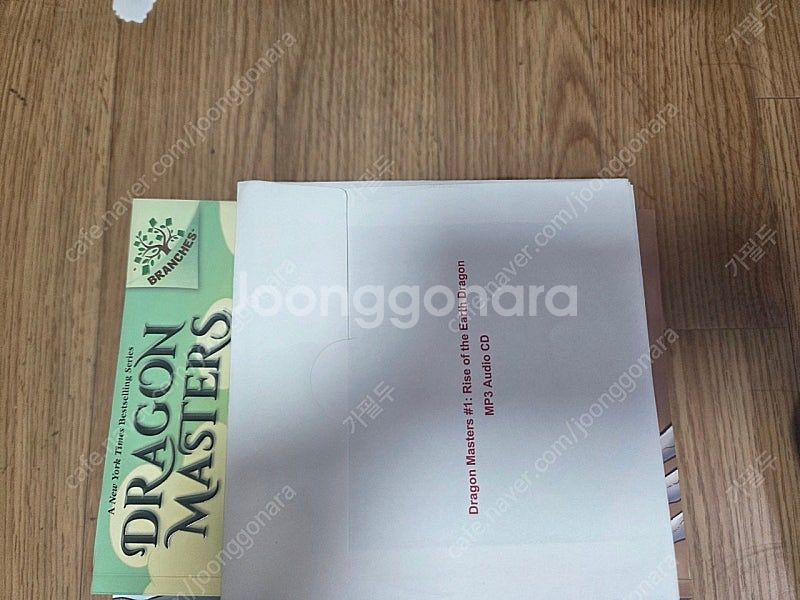 드래곤마스터스1-17권+스콜라스틱 워드북+CD 1-17...--3