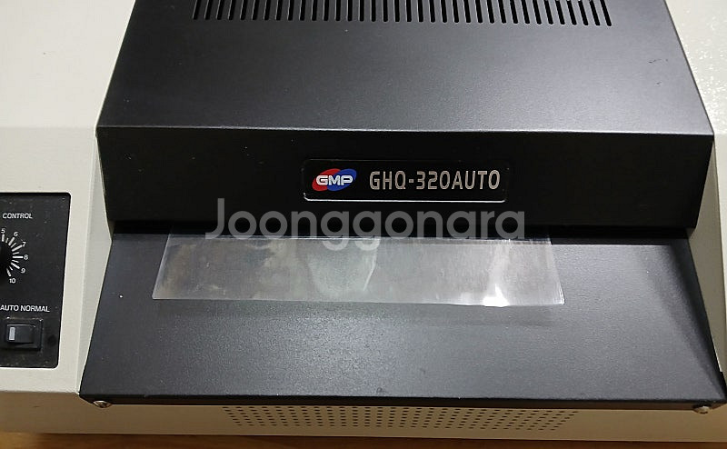 필림코팅기 GHQ-320AUTO (업소용, 가정용)--0
