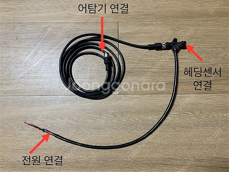 가민 스테디캐스트 헤딩센서 / 포인트원 기능--3