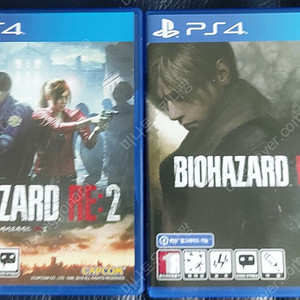 Ps4 바이오하자드 Re 일괄 문고리