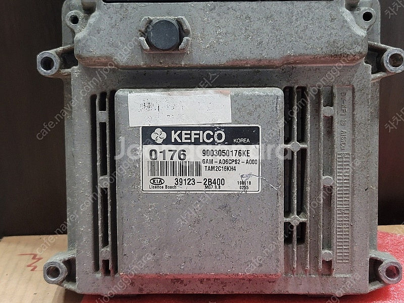 (중고) 쏘울 중고 ECU 39123-2B400 017...--0