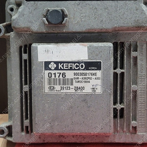 (중고) 쏘울 중고 ECU 39123-2B400 0176 / 391232B400