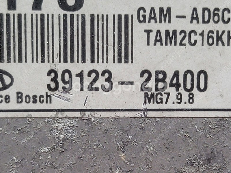 (중고) 쏘울 중고 ECU 39123-2B400 017...--2