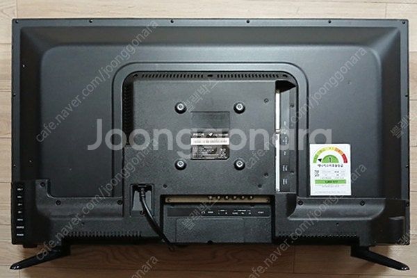 프리즘 32인치 TV 아주 싸개 팝니다.--1