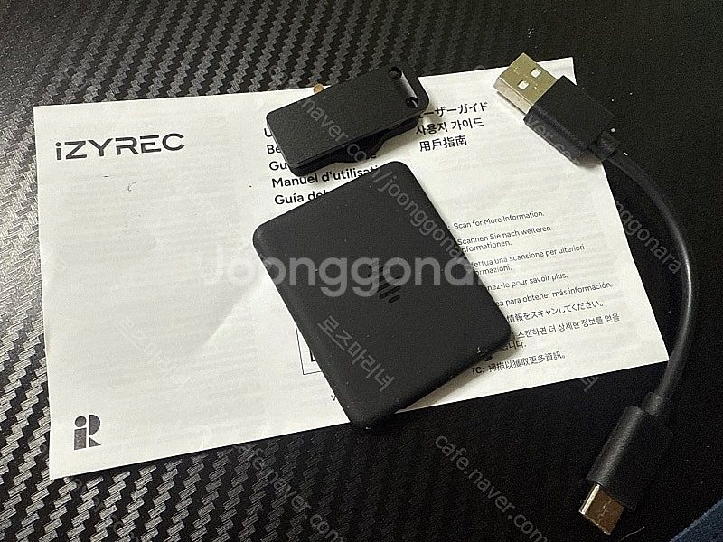 IZYREC 이지렉 초소형 미니 녹음기 32GB 블랙 ...--0