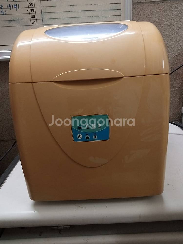 가정용제빙기--0