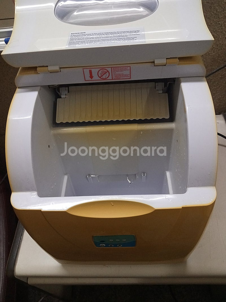 가정용제빙기--1