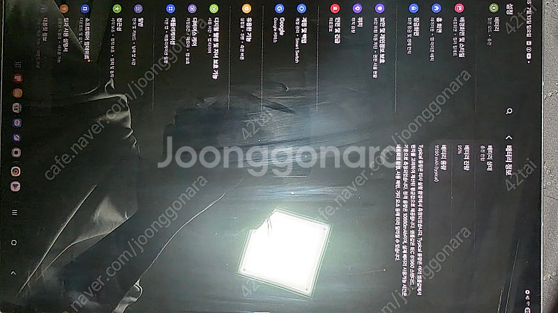 갤럭시탭s10 울트라 256gb + 정품 키보드 125...--7