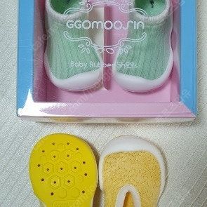 [아기비누 드림]남아 여아 신발 신생아부터 덧신 부츠 샌들 크록스 운동화 휠라 리복 폴로 미니멜리사 레인부츠 겨울부츠 양말