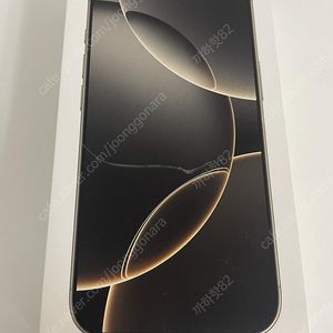 아이폰16프로 256GB 내추럴 자급제 미개봉 팝니다.