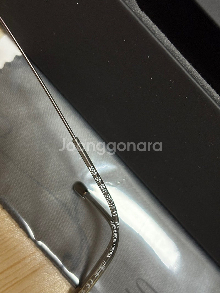 명품 실루엣 무테안경 정품 새상품 원가이하 판매--2