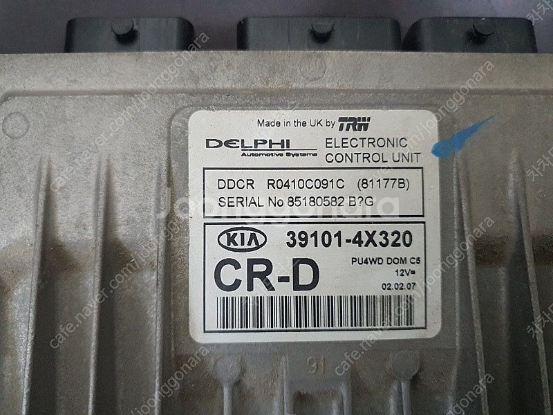(중고) 봉고3 중고품 ECU (초기화완료제품) 391...--1