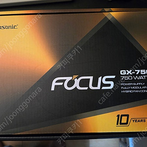 시소닉 GX-750 FOCUS 판매합니다.
