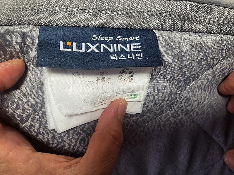 럭스나인 킹사이즈 더블 토퍼--1