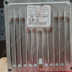 (중고) 테라칸 중고 ECU 39111-4X510 / 391114X510 / 39111-4X510