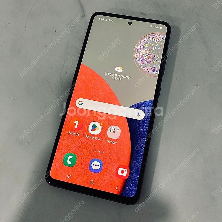 갤럭시 A52S 블랙 128기가 매우깨끗한기기 7만8천원 판매합니다--4