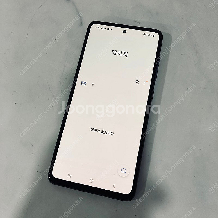 갤럭시 A52S 블랙 128기가 매우깨끗한기기 7만8천원 판매합니다--5