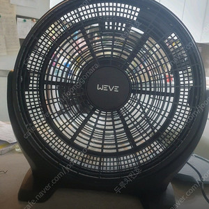 써큘레이터