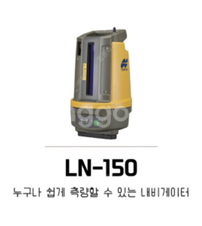 도심지·숲 음영지역 완벽 대응! 토탈스테이션+GPS 하...--0