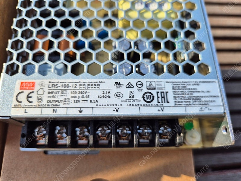 민웰 LRS-100-12 파워서플라이 판매합니다.(가격내림)--1