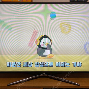 삼성 65인치 LED TV UN65H6500 판매