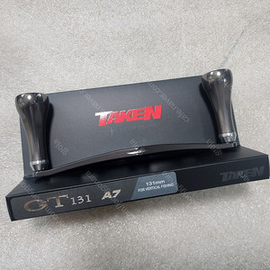 타켄 GT131 A7핸들(131mm) 새상품 미사용 팝니다.