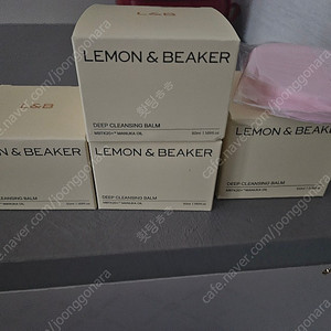 레몬앤비커 NZMA 딥 클렌징밤 50ml3개텍포