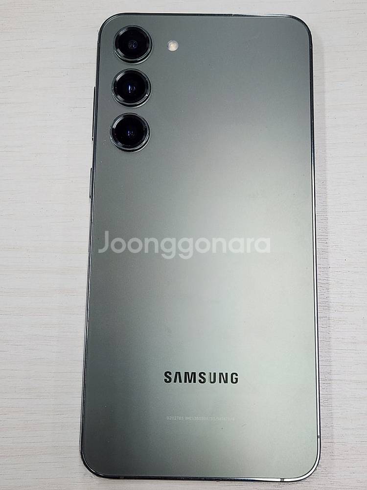 갤럭시 S23플러스 그린색상 256용량 새상품컨디션 초...--2