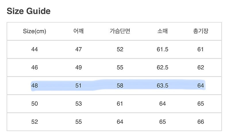 느와르라르메스 블랙라벨 SD6 라이더 가죽 자켓 이미지