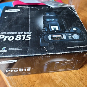 삼성 디지맥스 PRO 815 15배줌 디지털 카메라