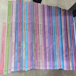 웅진그리스로마신화 30권+별책3권 총33전권