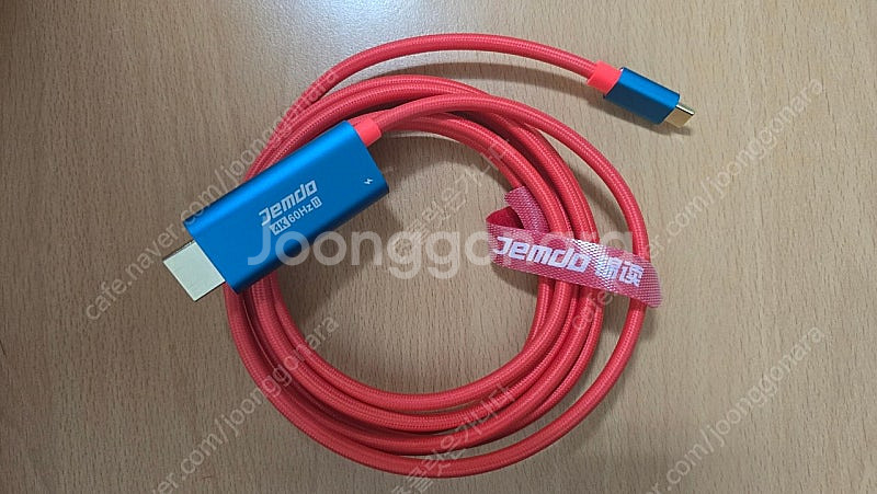 4K 60Hz HDMI 2m 케이블형 닌텐도 스위치2 ...--0