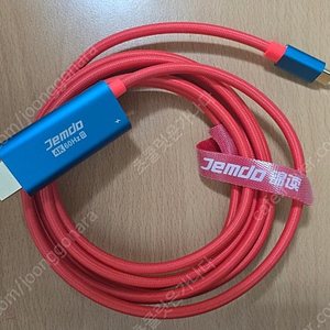 4K 60Hz HDMI 2m 케이블형 닌텐도 스위치2 미니독