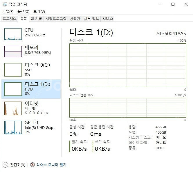 컴퓨터 본체 50,000원 팝니다. (인텔 G5400,...--3