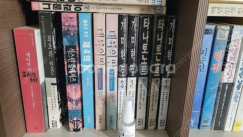 추리소설, 하드보일드 소설 낱권으로 팝니다--8